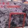 上海雅典木紋，灰木紋，白木紋，咖啡木紋