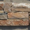 黃木紋板巖水泥文化石 、建筑石材