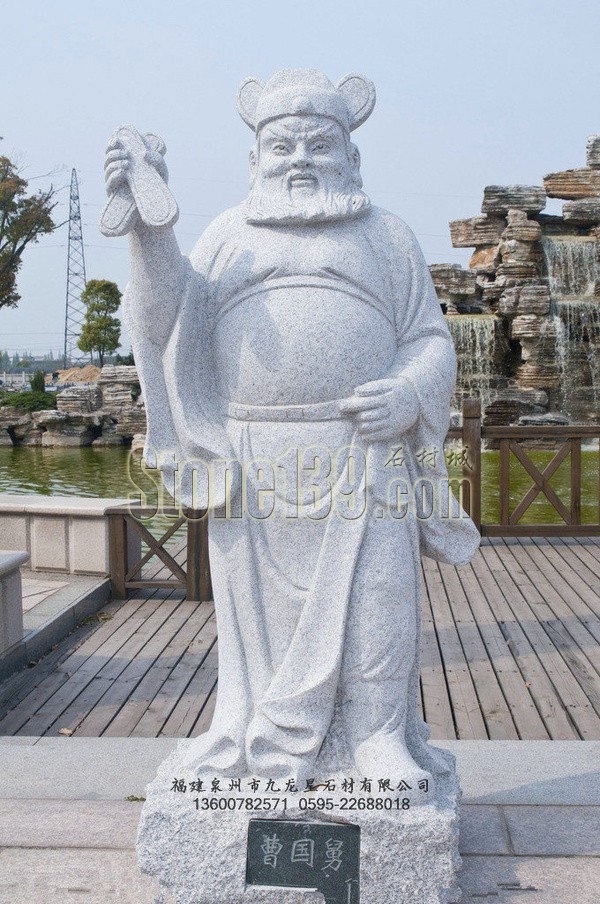 泉州九龍星石材公司石雕作品&ldquo;八仙過(guò)海 各顯神通&rdquo;