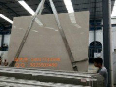 上海精品阿曼米黃，羅馬米黃，水墨印