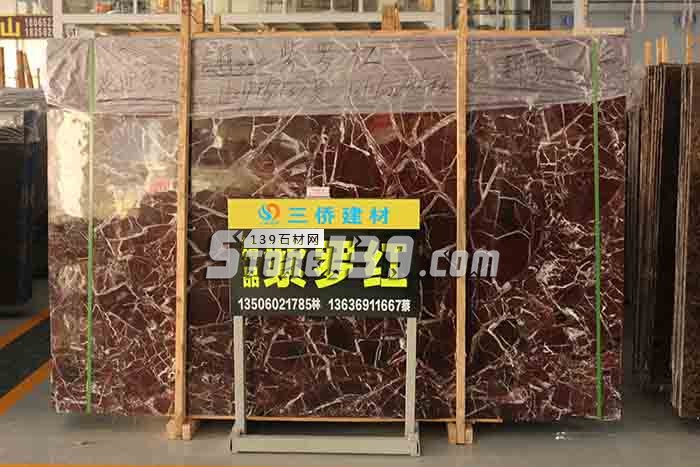 三僑建材主營(yíng)大理石深啡網(wǎng)、紫羅紅