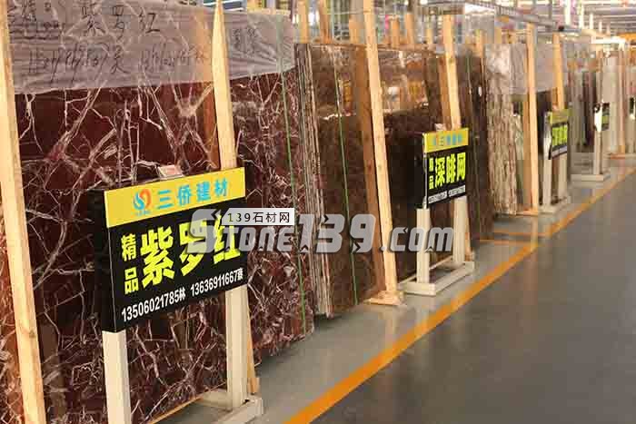 三僑建材主營(yíng)大理石深啡網(wǎng)、紫羅紅