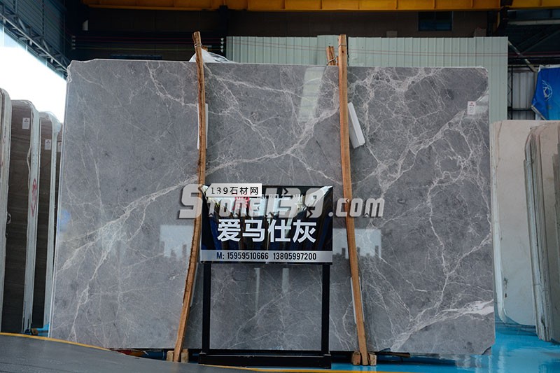 鼎陽(yáng)石業(yè)主營(yíng)大理石愛(ài)馬仕灰、柏斯高灰、幻影灰、意大利灰、卡特木紋