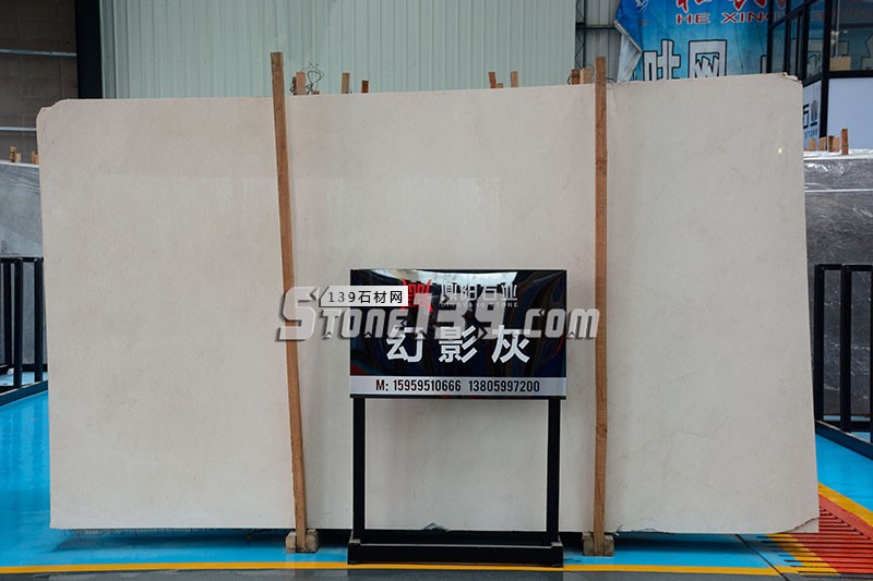 鼎陽(yáng)石業(yè)主營(yíng)大理石愛(ài)馬仕灰、柏斯高灰、幻影灰、意大利灰、卡特木紋