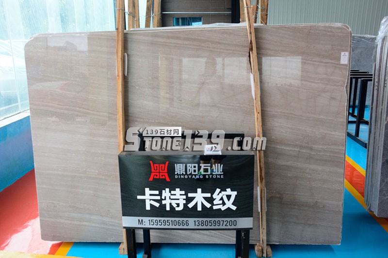 鼎陽(yáng)石業(yè)主營(yíng)大理石愛(ài)馬仕灰、柏斯高灰、幻影灰、意大利灰、卡特木紋
