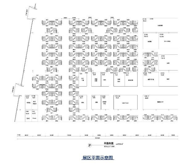 &ldquo;中國(guó)花崗石現(xiàn)板集中采購(gòu)平臺(tái)亮相地產(chǎn)金融高峰論壇備受關(guān)注