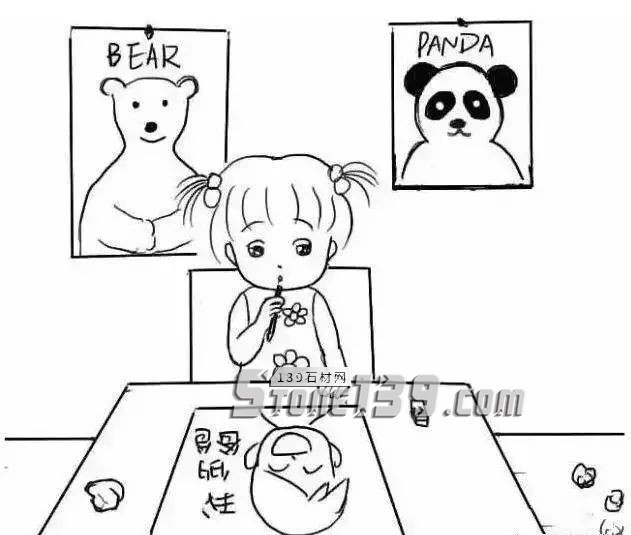別關(guān)停我爸爸的石材廠，好嗎？笑著笑著看哭了...