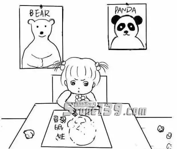 別關(guān)停我爸爸的石材廠，好嗎？笑著笑著看哭了...