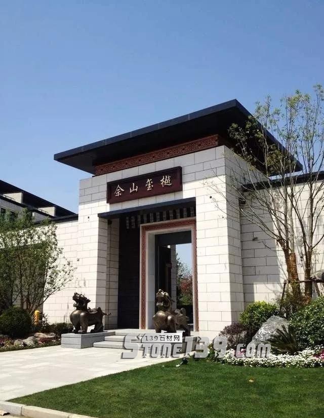 最美中式門(mén)頭（43圖）