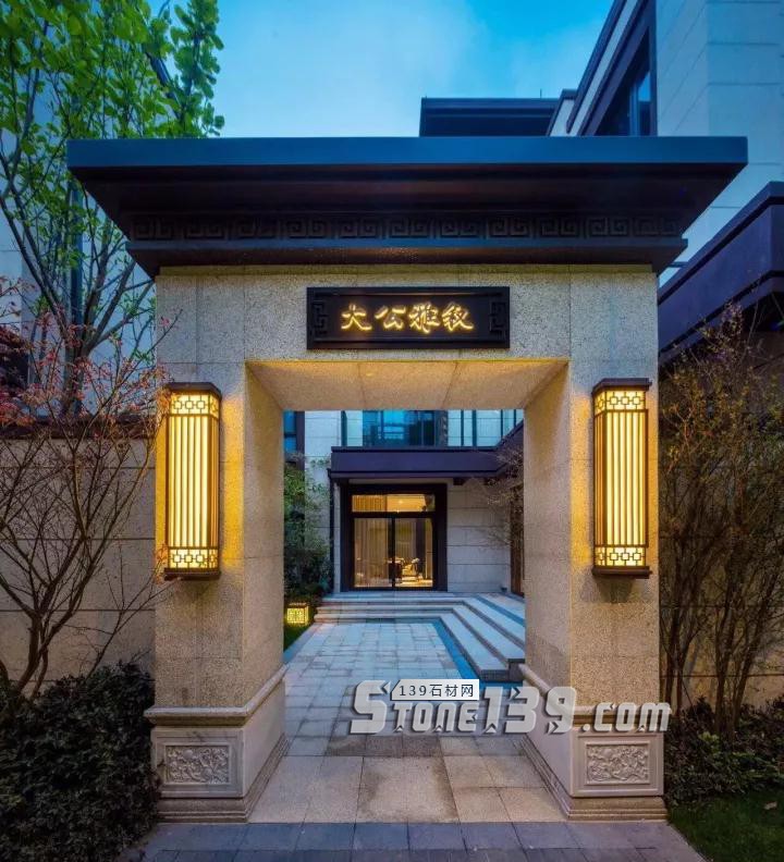 最美中式門(mén)頭（43圖）