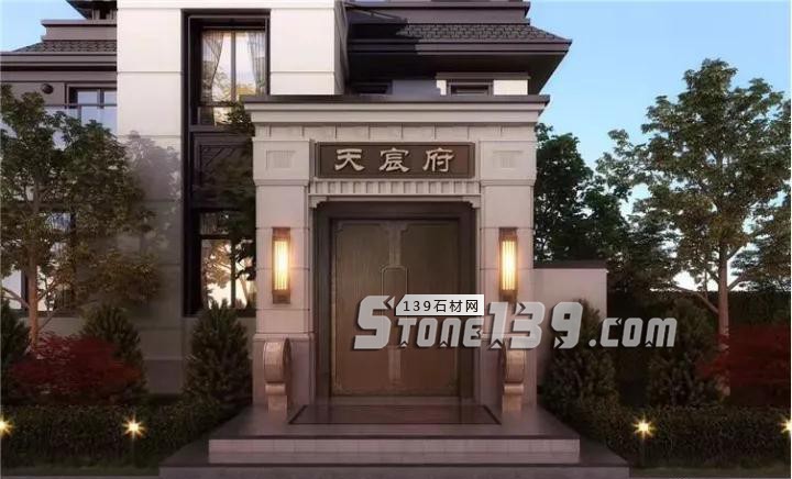 最美中式門(mén)頭（43圖）