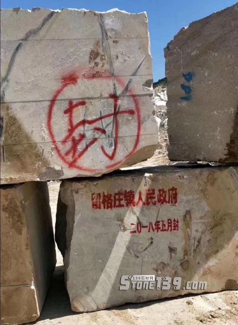 我只賣(mài)好石材，坑人的事我不干！