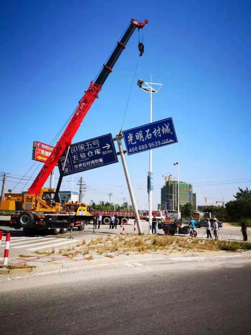中國石材基地&ldquo;福建水頭&rdquo;路邊違規(guī)廣告牌整治行動