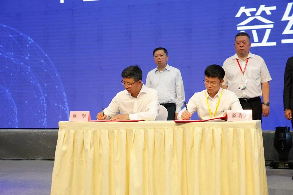 中國(guó)石材新業(yè)態(tài)、新金融、新產(chǎn)品簽約儀式完美落幕！