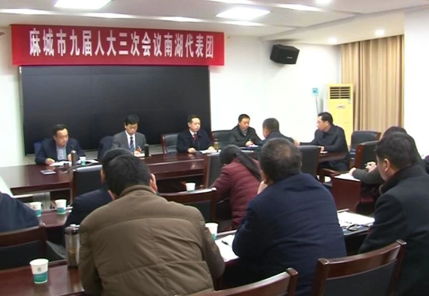 支持石材產(chǎn)業(yè)發(fā)展連續(xù)三年寫入麻城政府工作報告