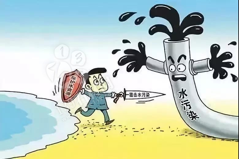 廣東云?。?3家石材企業(yè)被責(zé)令停止排污...