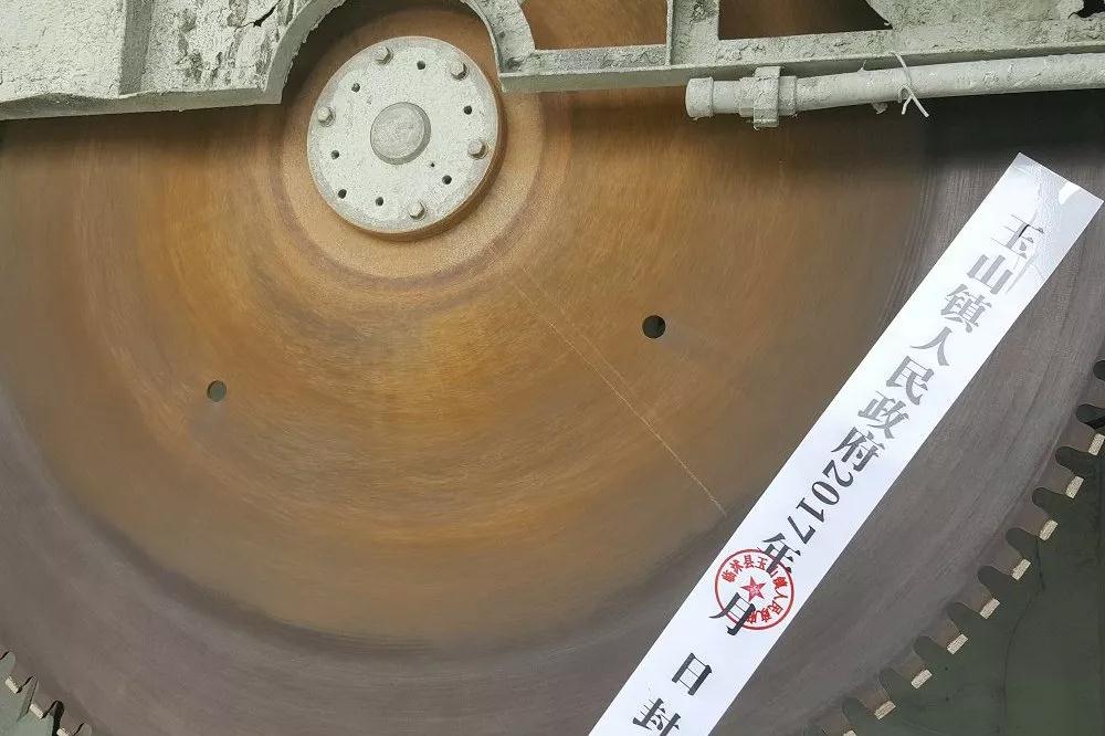 山東臨沭寶田石業(yè)停產(chǎn)182天后再度“復活”！老板靠什么沒有倒下？