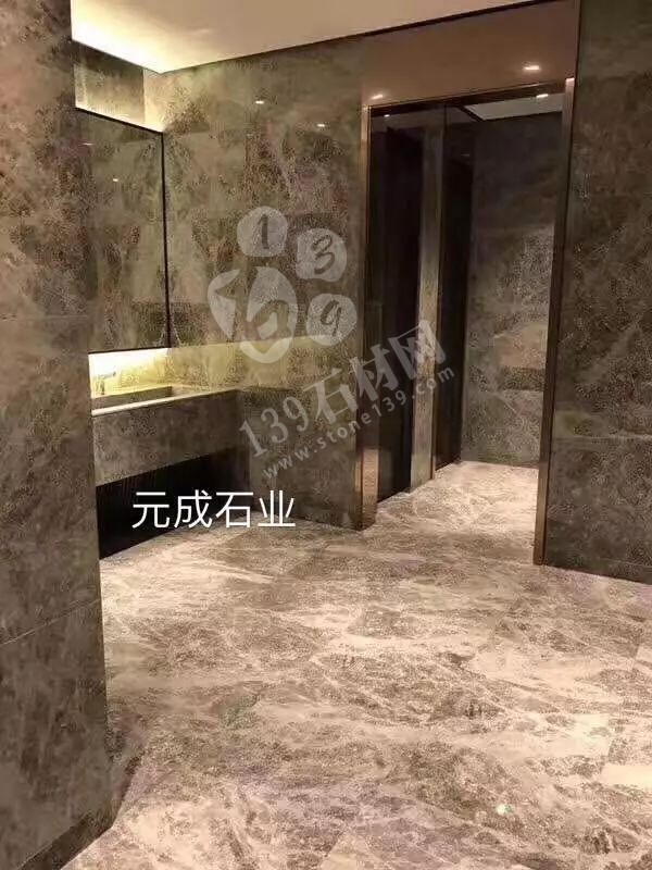 【元成石業(yè)】主營(yíng):奧斯卡灰、云朵拉灰、達(dá)曼灰、北極灰、瑪瑙黑