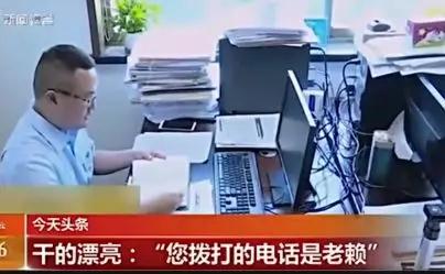 對(duì)拖欠石材款的老賴說“不”，信用破產(chǎn)的人無法立足