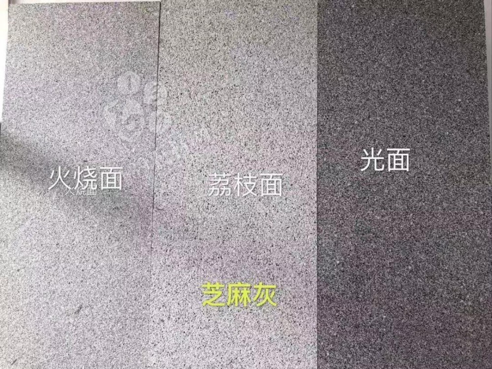 旌德縣（安徽芝麻灰產(chǎn)地）一石材廠被強(qiáng)拆，并處罰款46020元