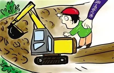 石材人注意：福建礦山為期半年的打擊非法違法采礦專項(xiàng)行動(dòng)開始了！ 
