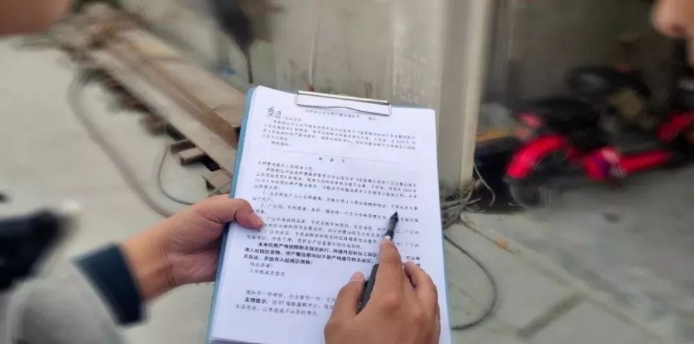 山東招遠(yuǎn)張星鎮(zhèn)10月9日起對(duì)石材加工企業(yè)進(jìn)行整治提升！