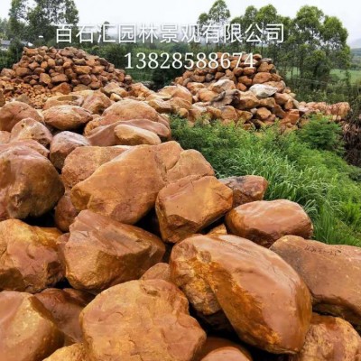 草坪石、庭院景觀點綴草坪石、青島草坪石價格