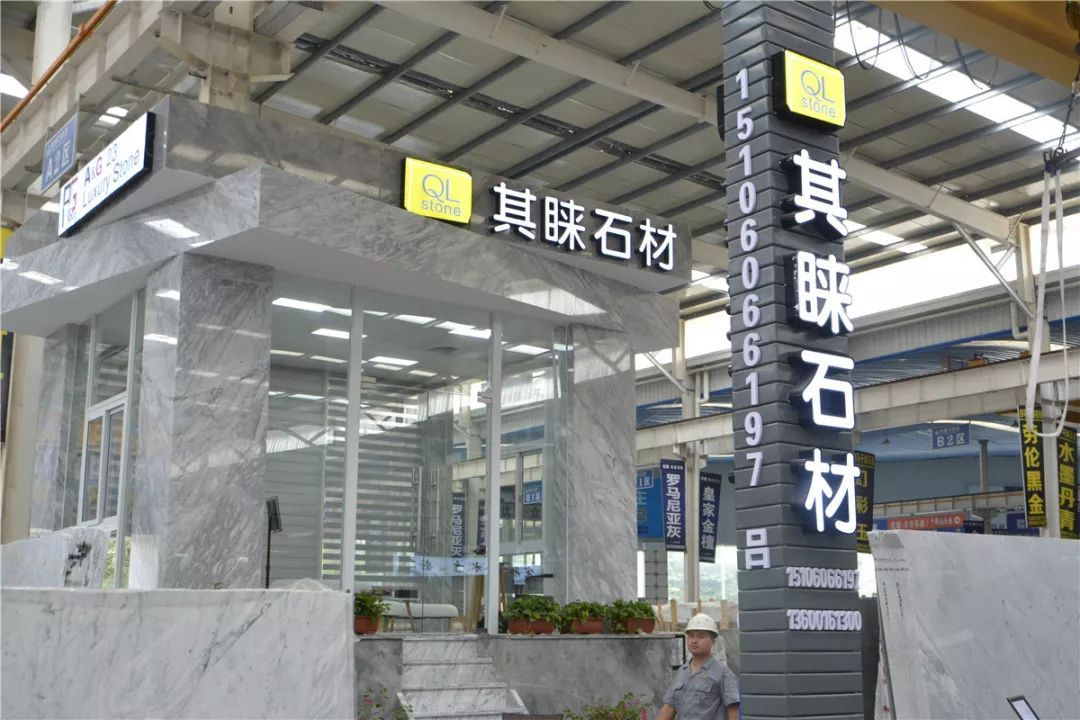 【其睞石材】設計師喜歡的卡拉拉白、雪花白等意大利白色大理石