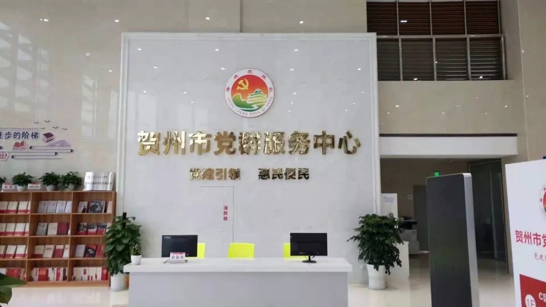廣西最美白色大理石產(chǎn)區(qū)，平桂區(qū)全力推進企業(yè)復(fù)工復(fù)產(chǎn)！附廣西白欣賞！