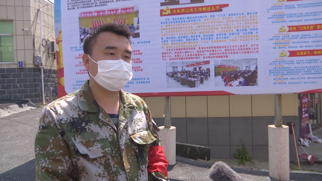 廬山市橫塘鎮(zhèn)關(guān)閉‘散亂污’企業(yè)545家，同步推進(jìn)聯(lián)盟大凹綠色礦山及板巖加工優(yōu)化升級基地建設(shè)