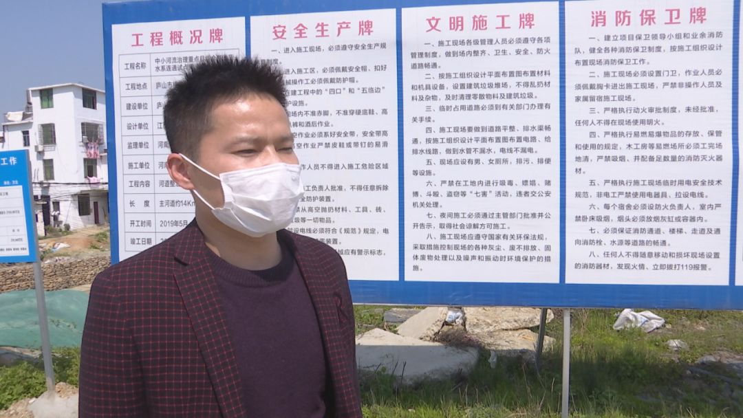 廬山市橫塘鎮(zhèn)關(guān)閉‘散亂污’企業(yè)545家，同步推進(jìn)聯(lián)盟大凹綠色礦山及板巖加工優(yōu)化升級基地建設(shè)
