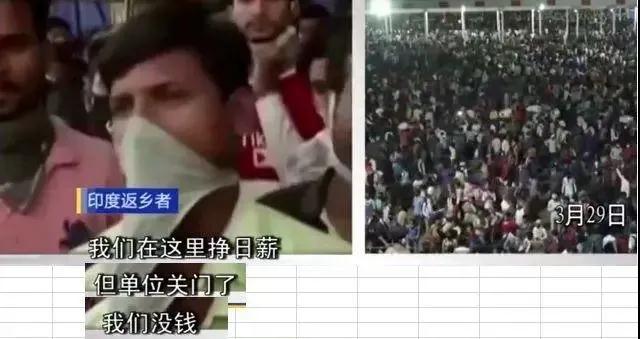 印度決定啟動第二輪“封城”令，國內(nèi)“英國棕”“印度紅”“黑金沙”石材狂漲600+，早下手，早囤料！