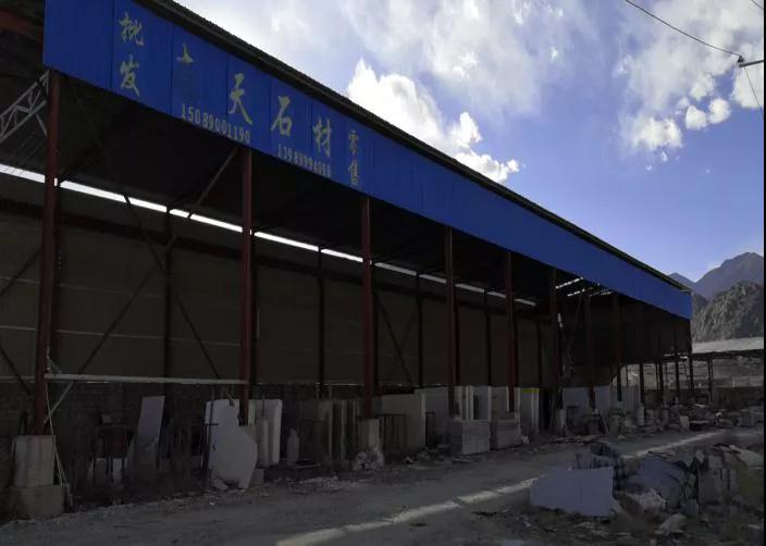 拉薩市堆龍德慶區(qū)乃瓊街道推進(jìn)石材加工廠(chǎng)片區(qū)搬離