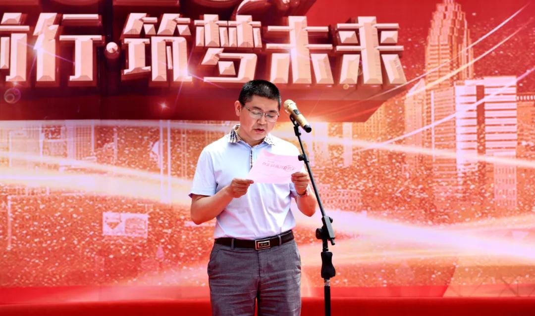 四川漢白玉石材商會成立 共謀寶興漢白玉產業(yè)發(fā)展