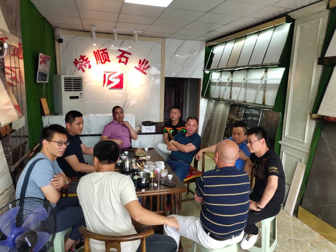 成都市石材產(chǎn)業(yè)商會(huì)蒞臨樂山市福建商會(huì)進(jìn)行交流，建立友好商會(huì)關(guān)系
