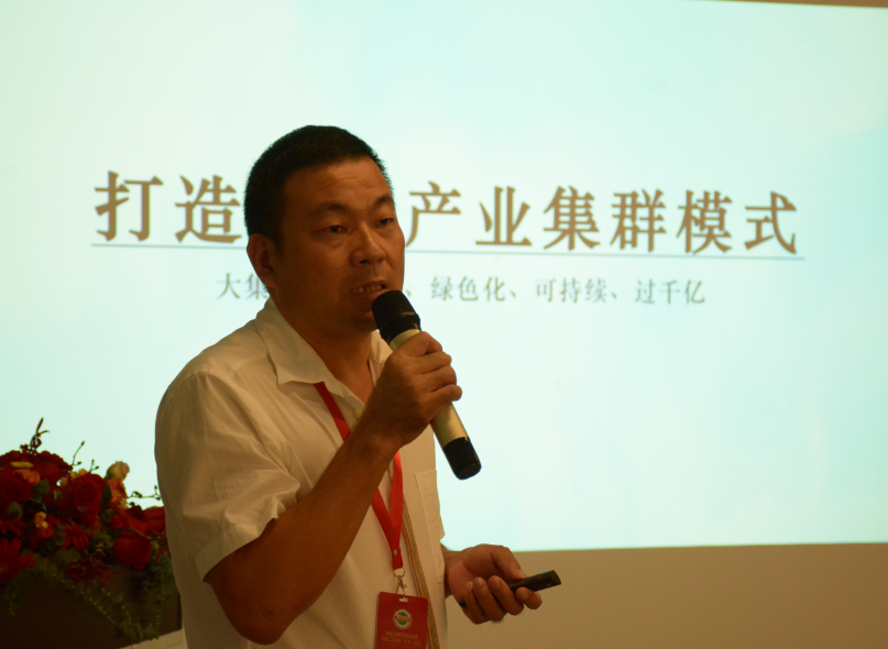 全國工商聯(lián)石材業(yè)商會四屆二次會長（擴(kuò)大）會議在海西石材城成功召開