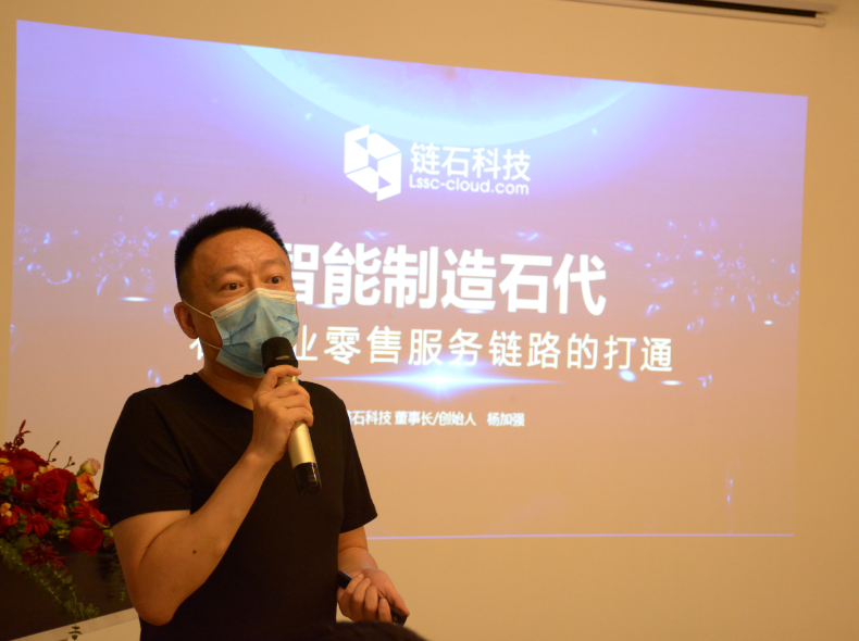 全國工商聯(lián)石材業(yè)商會四屆二次會長（擴(kuò)大）會議在海西石材城成功召開