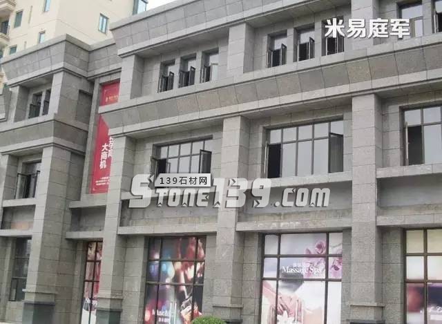 【米易豹皮花】不可多得的國產優(yōu)質花崗巖