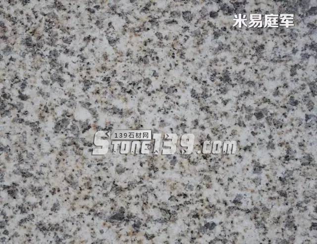 【米易豹皮花】不可多得的國產優(yōu)質花崗巖