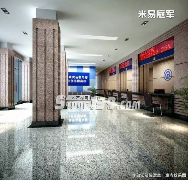 【米易豹皮花】不可多得的國產優(yōu)質花崗巖