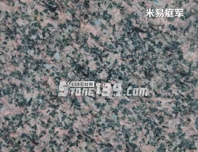 【米易豹皮花】不可多得的國產優(yōu)質花崗巖