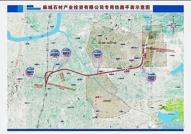 重磅！湖北麻城石材專線鐵路拆遷工作正式啟動(dòng)，真正進(jìn)入開工倒計(jì)時(shí)
