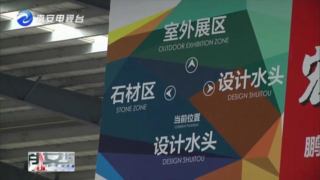 2020全球唯一線下石材展，水頭石博會參展企業(yè)多、精彩多、亮點多！