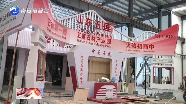 2020全球唯一線下石材展，水頭石博會參展企業(yè)多、精彩多、亮點多！