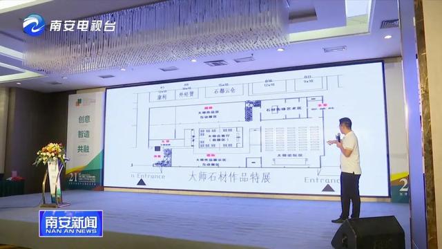 2020全球唯一線下石材展，水頭石博會參展企業(yè)多、精彩多、亮點多！