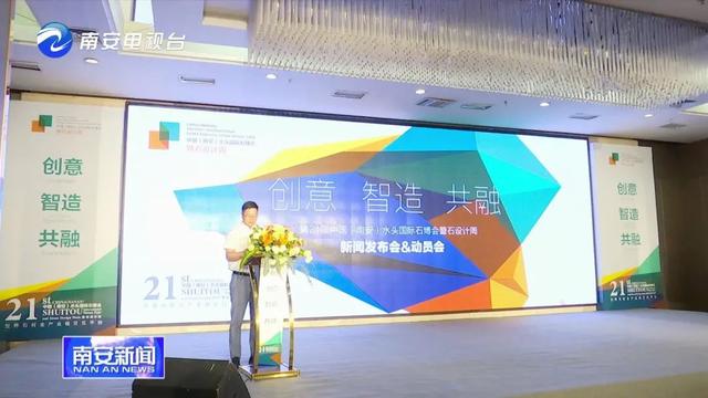 2020全球唯一線下石材展，水頭石博會參展企業(yè)多、精彩多、亮點多！