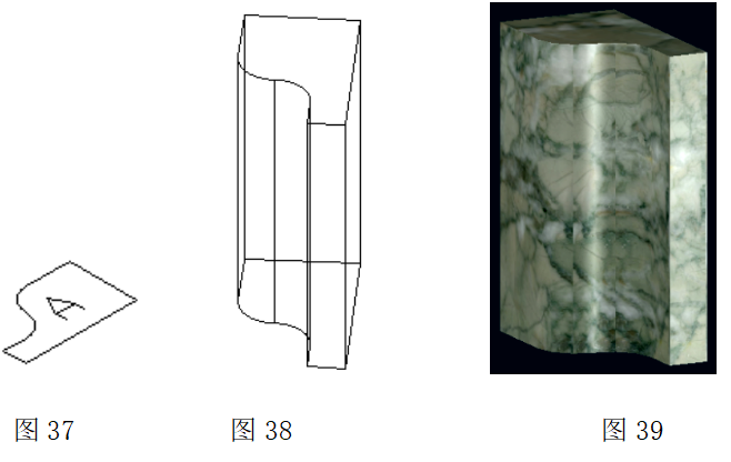 晏輝：對稱美、韻律美......石材產(chǎn)品構(gòu)圖設(shè)計的原則及方法