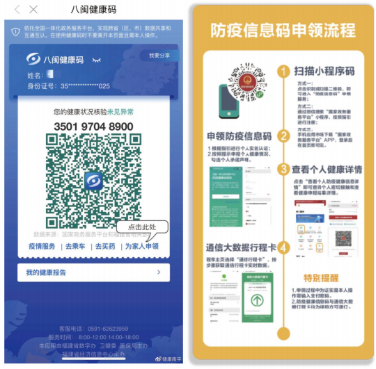 2020《水頭石博會》逛展攻略，速速收藏！