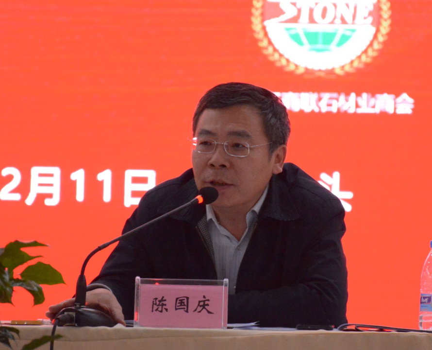 歷史首次！中國石材協(xié)會(huì)&全國工商聯(lián)石材業(yè)商會(huì)在水頭召開會(huì)長聯(lián)席會(huì)