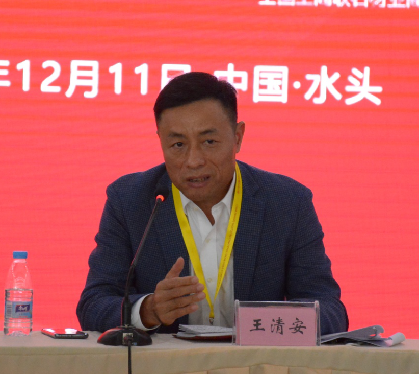 歷史首次！中國石材協(xié)會(huì)&全國工商聯(lián)石材業(yè)商會(huì)在水頭召開會(huì)長聯(lián)席會(huì)